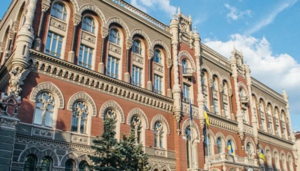 Повторне підвищення податку на прибуток може стати викликом для банків - НБУ Повторне підвищення податку на прибуток може стати викликом для банків - НБУ