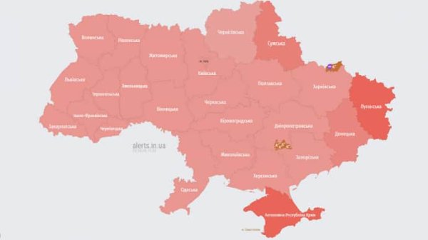 По всей Украине тревога из-за МиГа По всей Украине тревога из-за МиГа