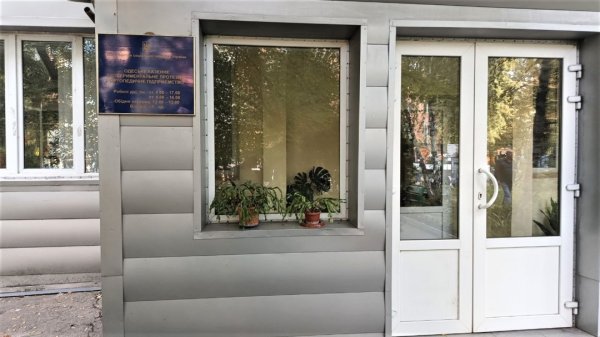 Фонд держмайна виставляє на продаж підприємство з виготовлення протезів Фонд держмайна виставляє на продаж підприємство з виготовлення протезів