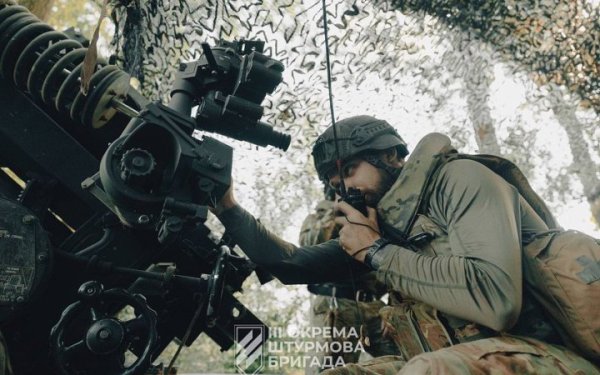 Генштаб ЗСУ: росіяни активно діють на п’яти напрямках фронту
Генштаб ЗСУ: росіяни активно діють на п’яти напрямках фронту
