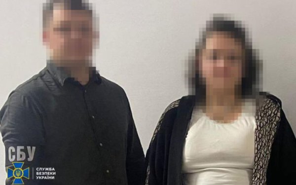 Тіктокерці, яка на вокзалі у Києві виправдовувала ворожі обстріли, повідомили про підозру
Тіктокерці, яка на вокзалі у Києві виправдовувала ворожі обстріли, повідомили про підозру
