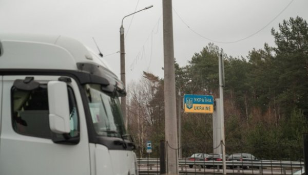 Польські фермери заблокували ПП «Медика-Шегині» на 48 годин, але акція може продовжитися - Демченко Польські фермери заблокували ПП «Медика-Шегині» на 48 годин, але акція може продовжитися - Демченко