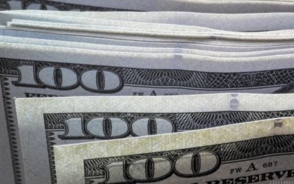 Курс валют на 12 ноября: сколько будут стоить доллар, евро и злотый
Курс валют на 12 ноября: сколько будут стоить доллар, евро и злотый