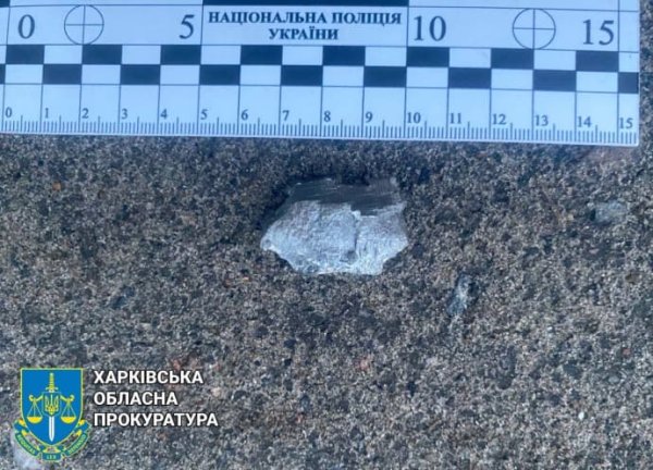 Днем армия РФ атаковала Купянск: погиб мужчина Днем армия РФ атаковала Купянск: погиб мужчина