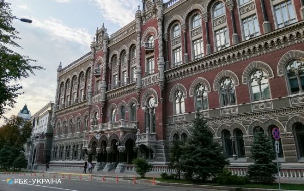 НБУ определил график работы банков и системы платежей на новогодние праздники
НБУ определил график работы банков и системы платежей на новогодние праздники