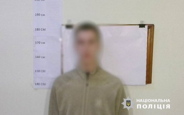 У Києві затримали юнака, який запустив феєрверк
У Києві затримали юнака, який запустив феєрверк