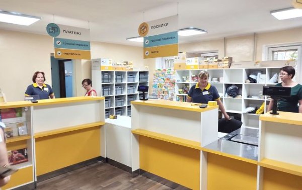 Содействовать и не разглашать: в Украине изменят порядок негласных розыскных действий на почте
Содействовать и не разглашать: в Украине изменят порядок негласных розыскных действий на почте