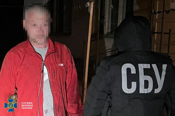 СБУ затримала ще 5 паліїв, які на замовлення російських спецслужб намагалися знищити військові авто
СБУ затримала ще 5 паліїв, які на замовлення російських спецслужб намагалися знищити військові авто