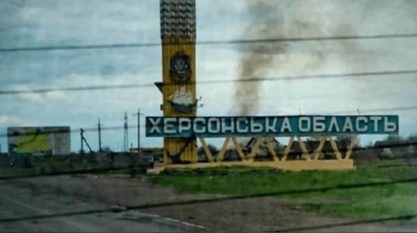 Один человек погиб, еще шестеро ранены за сутки на Херсонщине Один человек погиб, еще шестеро ранены за сутки на Херсонщине