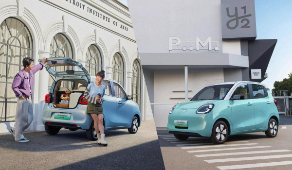 Яскравий електрокар від General Motors за менш ніж 7000 доларів надійшов у продаж (фото) Яскравий електрокар від General Motors за менш ніж 7000 доларів надійшов у продаж (фото)