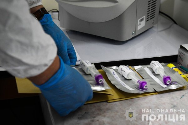 У Запоріжжі криміналісти ідентифікували тіла людей, загиблих від російського авіаудару
У Запоріжжі криміналісти ідентифікували тіла людей, загиблих від російського авіаудару