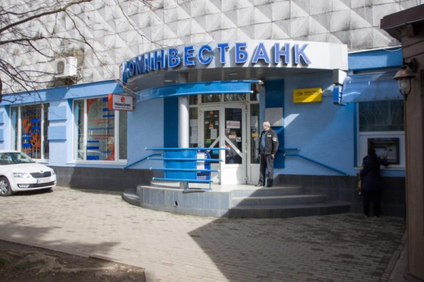 Главное за четверг: Биткоин по $100 тысяч, международные резервы и еще один неплатежеспособный банк
Главное за четверг: Биткоин по $100 тысяч, международные резервы и еще один неплатежеспособный банк