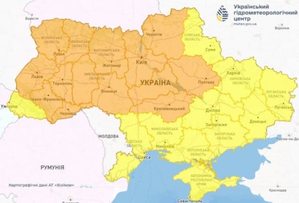 В понедельник в Украине дожди и сильный ветер В понедельник в Украине дожди и сильный ветер