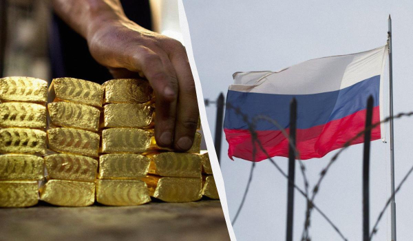 Санкції проти Росії: Велика Британія націлилася на незаконну торгівлю золотом Санкції проти Росії: Велика Британія націлилася на незаконну торгівлю золотом