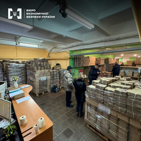БЭБ разоблачило сеть колл-центров, которые обманули украинцев более чем на 100 миллионов (фото)
БЭБ разоблачило сеть колл-центров, которые обманули украинцев более чем на 100 миллионов (фото)