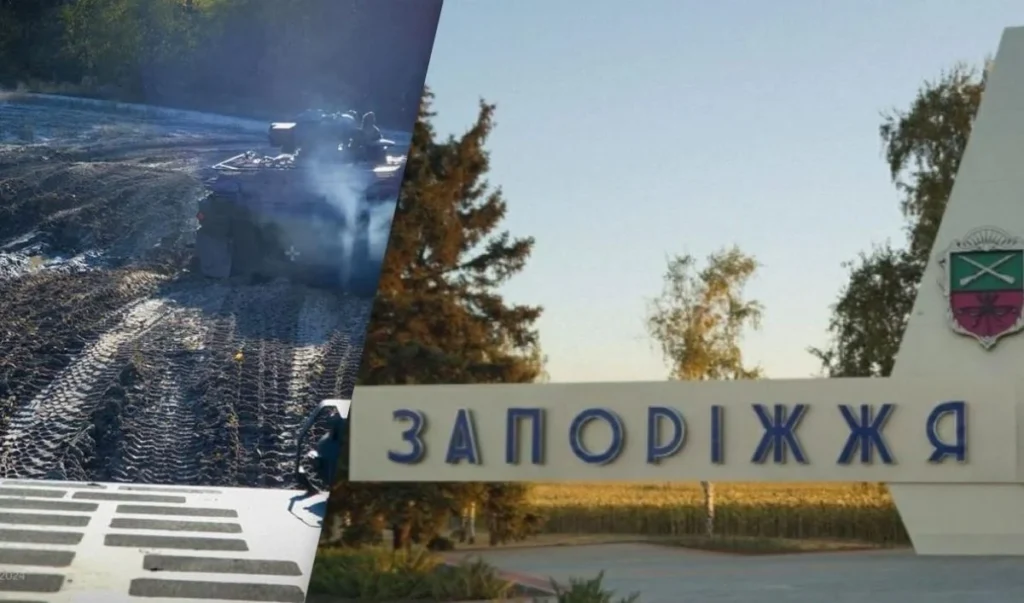 Чому Запоріжжя готується до оборони, якщо РФ не здатна прорватися до міста – Братчук пояснив ситуацію Запоржжя