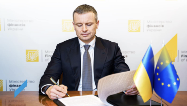 Україна і ЄС підписали угоду щодо використання прибутків від заморожених активів РФ Україна і ЄС підписали угоду щодо використання прибутків від заморожених активів РФ