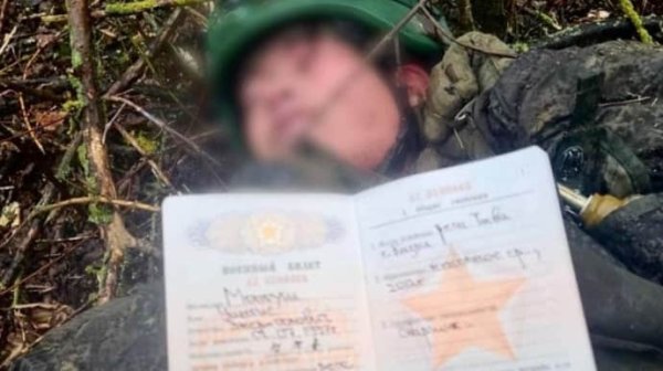 "Я предал родную партию": ССО обнародовали дневник убитого северокорейского военного "Я предал родную партию": ССО обнародовали дневник убитого северокорейского военного