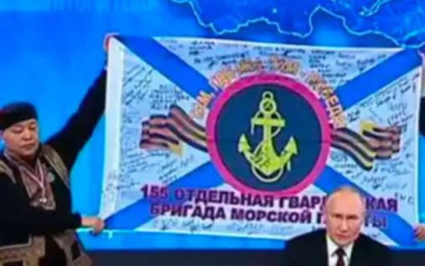 Журналіст Бутусов: у відповідь на оголошену Путіним “дуель” ударом по Рильську знищено штаб 155-ї бригади морпіхів
Журналіст Бутусов: у відповідь на оголошену Путіним “дуель” ударом по Рильську знищено штаб 155-ї бригади морпіхів