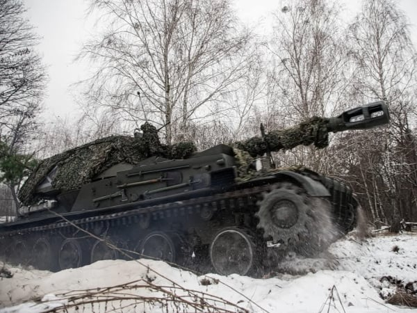 Потери врага за 12 декабря: 1 390 российских оккупантов, 5 танков и 65 БПЛА
Потери врага за 12 декабря: 1 390 российских оккупантов, 5 танков и 65 БПЛА