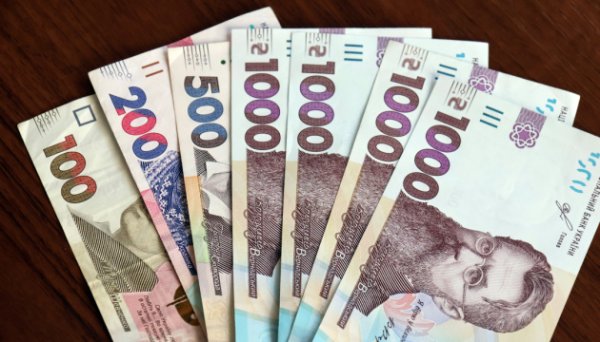 Українці отримали ₴232 мільйони «Національного кешбеку» за листопад Українці отримали ₴232 мільйони «Національного кешбеку» за листопад