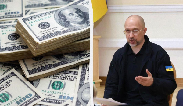 Україна отримає від США $15 млрд із доходів від заморожених російських активів, - Шмигаль Україна отримає від США $15 млрд із доходів від заморожених російських активів, - Шмигаль