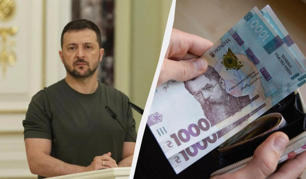 Зимова еПідтримка: Зеленський висловився про виплати українцям Зимова еПідтримка: Зеленський висловився про виплати українцям