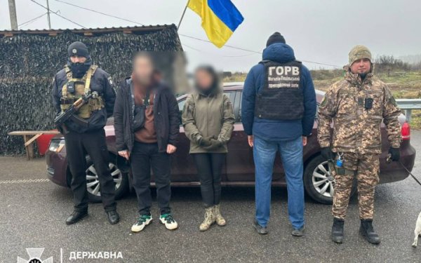 Прикордонники виявили чоловіка, який намагався виїхати з України з підробленими документами
Прикордонники виявили чоловіка, який намагався виїхати з України з підробленими документами