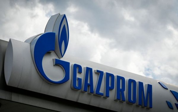 Конфискация австрийской OMV денег "Газпрома" станет прецедентом для Европы, - Bloomberg
Конфискация австрийской OMV денег "Газпрома" станет прецедентом для Европы, - Bloomberg