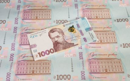 "Рекордное количество заявлений: за сутки свыше 2,5 миллиона украинцев воспользовались "Зимней єПідтримкою"
"Рекордное количество заявлений: за сутки свыше 2,5 миллиона украинцев воспользовались "Зимней єПідтримкою"