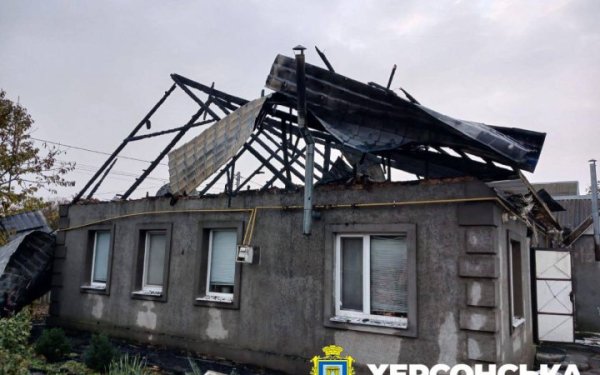 Росіяни атакували критичну та соціальну інфраструктуру Херсонщини, загинула людина
Росіяни атакували критичну та соціальну інфраструктуру Херсонщини, загинула людина