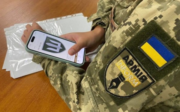 Військові Нацгвардії тепер можуть переводитись через "Армію+", - президент
Військові Нацгвардії тепер можуть переводитись через "Армію+", - президент
