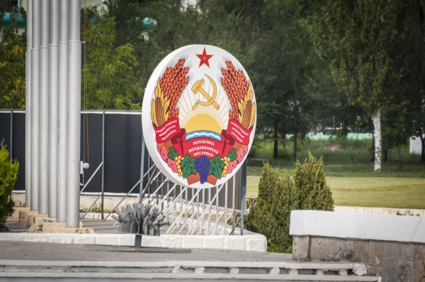 Невизнане Придністров'я залишилося без газу і частково без світла: Reuters назвало причину Невизнане Придністров'я залишилося без газу і частково без світла: Reuters назвало причину