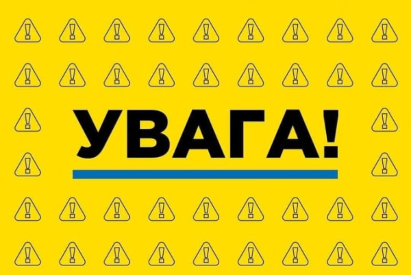 Минюст сообщил о масштабном сбое в работе госреестров
Минюст сообщил о масштабном сбое в работе госреестров