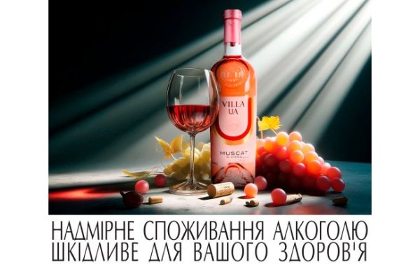 Вино и прогресс: устройства для хранения и охлаждения вина дома
Вино и прогресс: устройства для хранения и охлаждения вина дома