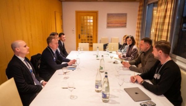 Україна в Давосі буде представлена максимально сильно - Єрмак Україна в Давосі буде представлена максимально сильно - Єрмак