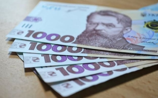 Украинцы нашли лазейку, чтобы обналичить «тысячу Зеленского»
Украинцы нашли лазейку, чтобы обналичить «тысячу Зеленского»