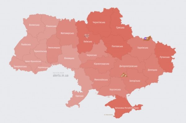 В Украине объявили масштабную тревогу: Россия атакует Украину ракетами и дронами В Украине объявили масштабную тревогу: Россия атакует Украину ракетами и дронами