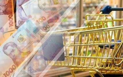 Цены на продукты в Украине вырастут в ближайшее время: экономист назвал причину
Цены на продукты в Украине вырастут в ближайшее время: экономист назвал причину