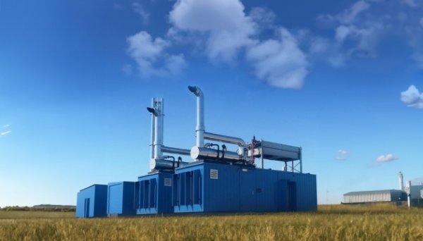 ЄБРР розпочав закупівлі газових електростанцій для Укрнафти ЄБРР розпочав закупівлі газових електростанцій для Укрнафти