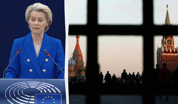 У Євросоюзі анонсували 16-й пакет санкцій проти РФ: на що будуть спрямовані обмеження У Євросоюзі анонсували 16-й пакет санкцій проти РФ: на що будуть спрямовані обмеження