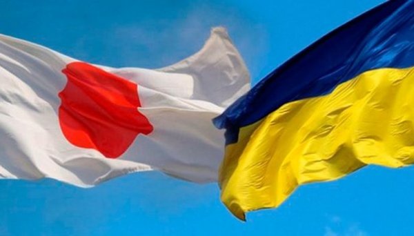 Україна представила японському агентству JICA пріоритетні проєкти для фінансування на 2025 рік Україна представила японському агентству JICA пріоритетні проєкти для фінансування на 2025 рік