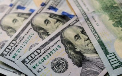 Курс валют на выходные, 7-8 декабря: сколько стоят доллар, евро и злотый
Курс валют на выходные, 7-8 декабря: сколько стоят доллар, евро и злотый