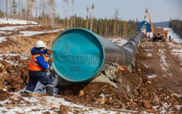 Конец полувековой экспансии: Москву лишат последних 5 млрд газовых долларов
Конец полувековой экспансии: Москву лишат последних 5 млрд газовых долларов