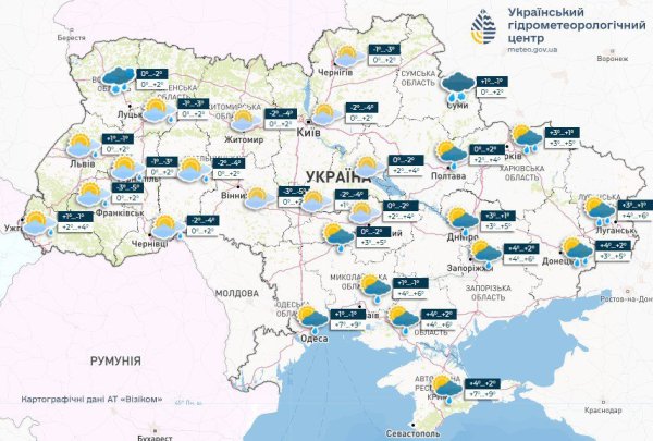 На крайньому заході України завтра сніжитиме, температура вдень до +3
На крайньому заході України завтра сніжитиме, температура вдень до +3