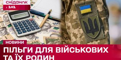 Курс валют на 9 декабря: сколько будут стоить доллар, евро и злотый
Курс валют на 9 декабря: сколько будут стоить доллар, евро и злотый