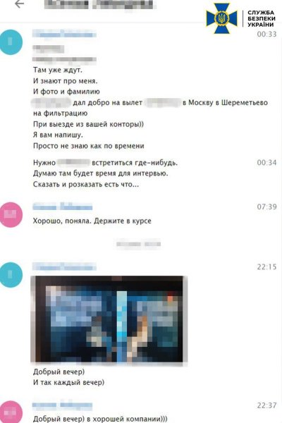 Адміністратор Телеграм-каналів "для ухилянтів" у ластах намагався перепливти Дніпро, щоб утекти в Росію
Адміністратор Телеграм-каналів "для ухилянтів" у ластах намагався перепливти Дніпро, щоб утекти в Росію