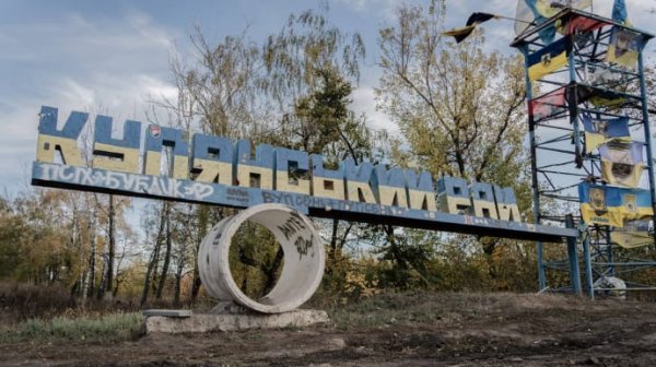 Россияне сбросили дрон на гражданского в Купянске - ему оторвало конечности Россияне сбросили дрон на гражданского в Купянске - ему оторвало конечности