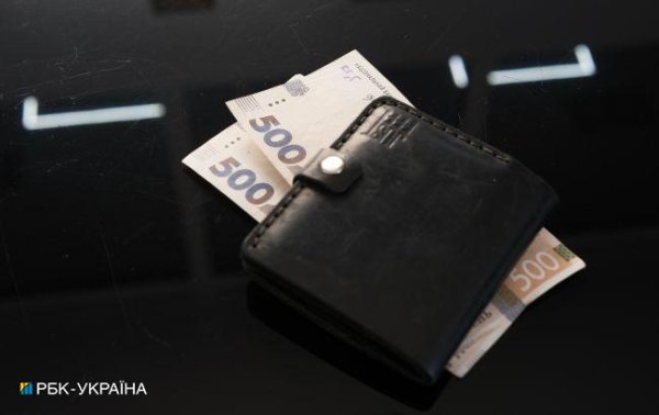 Помощь малообеспеченным в Украине: в Меморандуме с МВФ определили цели
Помощь малообеспеченным в Украине: в Меморандуме с МВФ определили цели