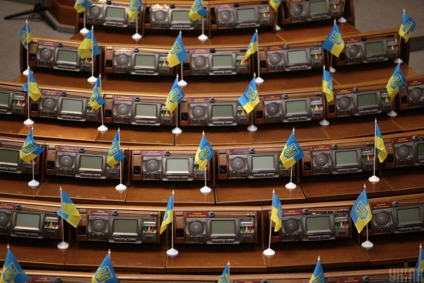 Рада перенесла підвищення податків для ФОП: коли почнуть діяти зміни Рада перенесла підвищення податків для ФОП: коли почнуть діяти зміни